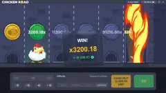 Миниатюра: Chicken Road на компьютере: выигрыш и огненная ловушка на дорожке