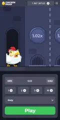Миниатюра: Мобильная версия Chicken Road: старт игры и выбор сложности