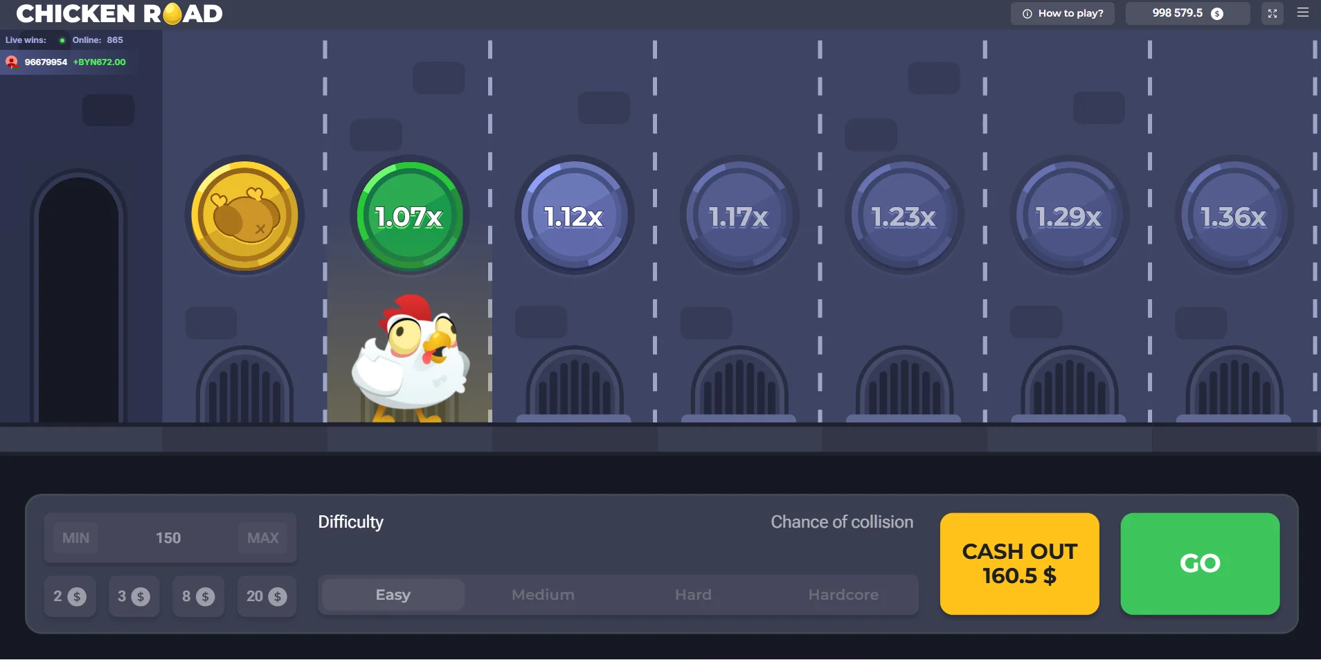 Start of a Chicken Road round: the chicken before a row of manholes, each showing the next step’s multiplier